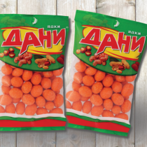 Бирен фъстък